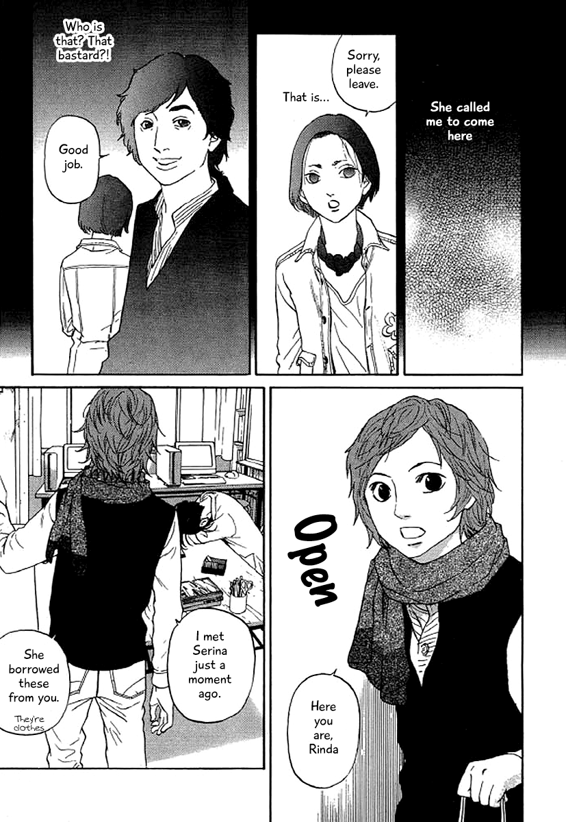 Shima Shima (YAMAZAKI Sayaka) Chapter 45 4